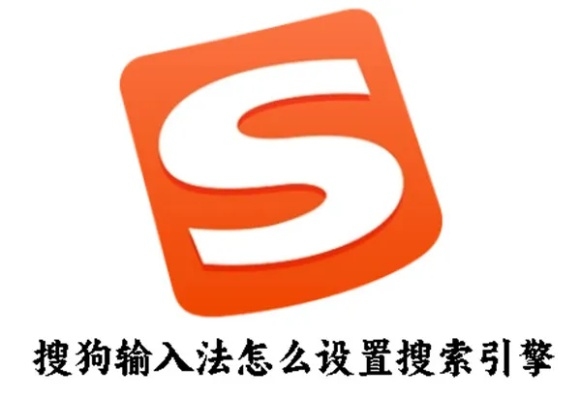 別再找了！10個永久免費(fèi)的搜狗輸入版本與二三里官方下載神器，免費(fèi)無套路，個人商用皆可！