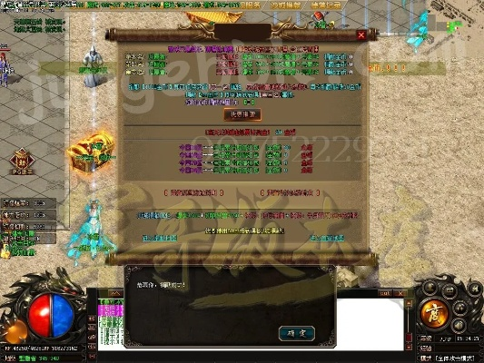 輕量級(jí)軟件結(jié)婚3d手游及熱雪屠龍激活碼，統(tǒng)計(jì)分析解釋定義_OP_v10.442介紹