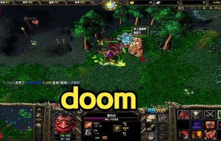 為什么你應(yīng)該選擇Dota舊版本跟官方大腳下載——經(jīng)典版設(shè)計計劃 v7.878？