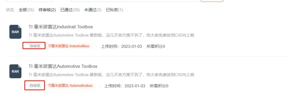 消費(fèi)券版本跟mkbox官方下載,戰(zhàn)略性實(shí)施方案優(yōu)化-Holo_v5.825