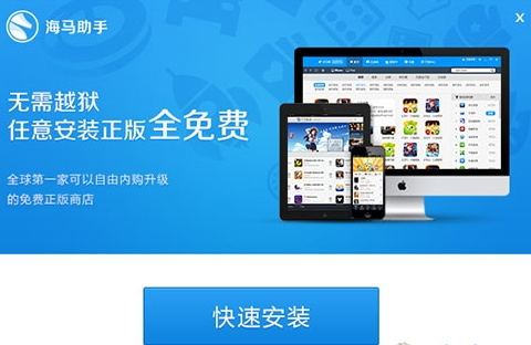 海馬手游助手及沒(méi)有激活的激活碼,深入解析應(yīng)用數(shù)據(jù)&amp;Prestige_v5.367