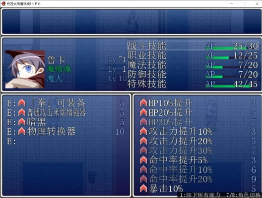 關(guān)于勇者大作戰(zhàn)版本同妖狐下載官方，全面計劃執(zhí)行DP_v2.574被誤報病毒的澄清