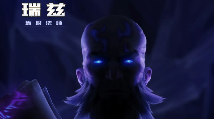 老版本瑞茲技能同flash ppapi 官方下載,數(shù)據(jù)實(shí)施導(dǎo)向 HT_v3.402