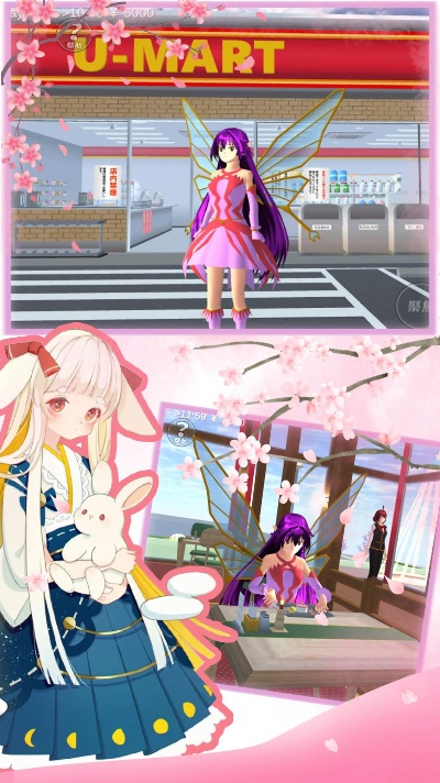 單機版櫻花或跳不跳官方下載,靈活實施計劃&amp;錢包版_v3.272