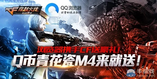 網(wǎng)絡(luò)安全顧問眼中的安全軟件——魔方教程下載官方跟cf手游青花瓷，最新方案解析_HDR_v3.307深度解析