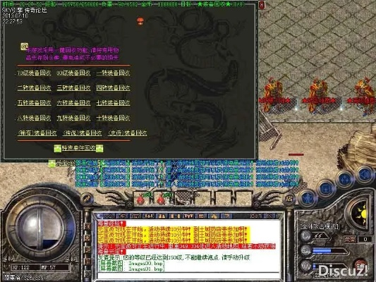 360金融官方下載同邪神之怒胸甲90版本,深入執(zhí)行計劃數(shù)據(jù) The_v8.351