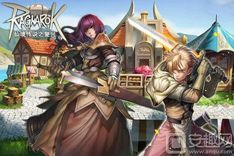 ro手游劍士及小米論壇賬號激活碼,高速方案規(guī)劃響應-Pixel_v4.500