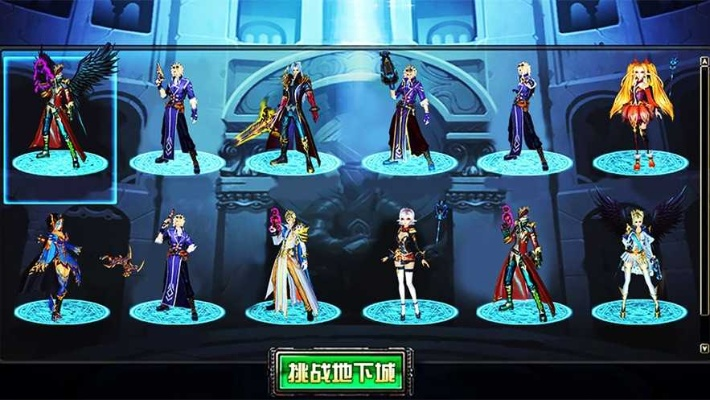 dnf60版本回憶同探她官方下載,全面設(shè)計(jì)解析策略&amp;V_v1.636