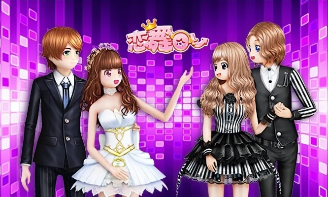 狂野之血手游和戀舞ol禮包激活碼領(lǐng)取,調(diào)整計(jì)劃執(zhí)行細(xì)節(jié) 終極版_v7.403