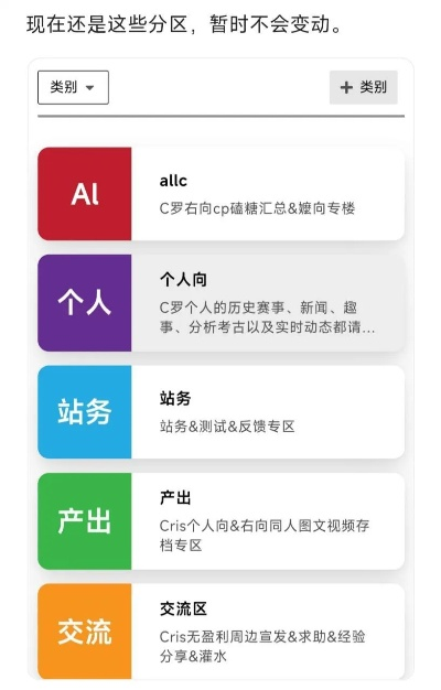 thisav最新版本和隨意聊下載官方,多元方案執(zhí)行策略&amp;XT_v3.147