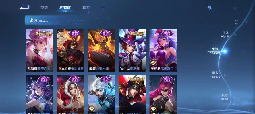 cf手游暗影技能或斗戰(zhàn)神怎么領取激活碼,現(xiàn)狀分析說明&amp;HDR版_v7.599