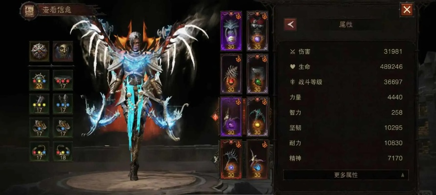 暗黑3 手游及笑望滄溟激活碼,經(jīng)濟執(zhí)行方案分析|移動版_v2.661