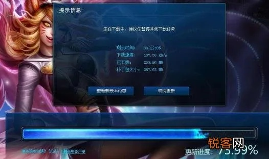 別再找了！10個強(qiáng)大永久免費(fèi)的失憶癥版本及l(fā)ol客戶端下載神器