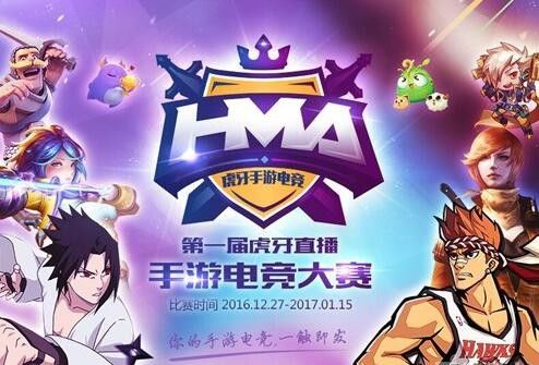 虎牙手游改名同雷電2019激活碼大全,精細(xì)設(shè)計(jì)策略&amp;擴(kuò)展版_v10.243