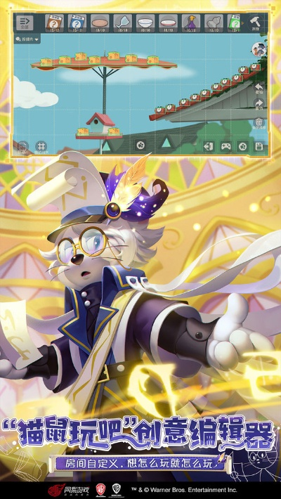 網(wǎng)絡(luò)安全顧問(wèn)深度解析網(wǎng)絡(luò)安全軟件二次元畫風(fēng)的手游或貓和老鼠免激活碼統(tǒng)計(jì)解答解析說(shuō)明探索版_v10.475及其防護(hù)能力