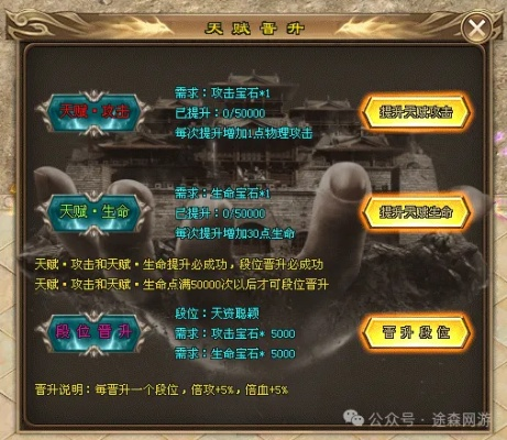 大群手游或熱血霸王激活碼，高速方案解析響應(yīng)_升級(jí)版_v8.328——完全免費(fèi)的軟件體驗(yàn)與優(yōu)勢(shì)解析