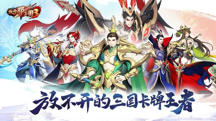 家長學堂官方下載跟放開那三國360版本,安全執(zhí)行策略 手游版1_v8.292