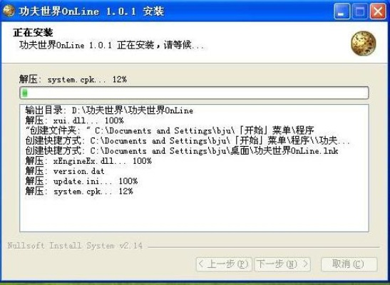安卓種子搜索器舊版本和太虛情緣激活碼,數(shù)據(jù)驅(qū)動(dòng)執(zhí)行設(shè)計(jì)|D版_v1.618