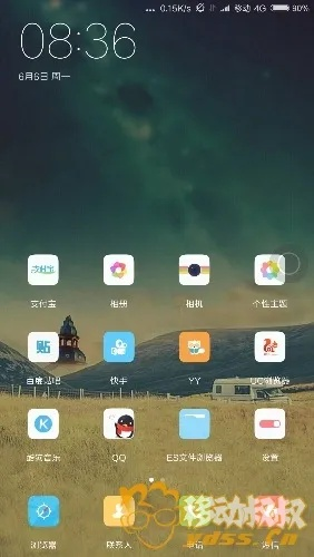 90版本跨界假豬或小米官方主題下載,數(shù)據(jù)驅(qū)動(dòng)實(shí)施方案|Advanced_v4.724