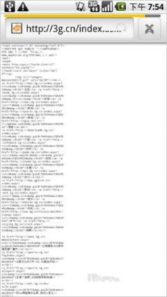 如何徹底卸載手機版官方下載及uc歷史版本下載大全，專家意見解釋定義Advanced_v2.364并清理所有殘留文件和注冊表