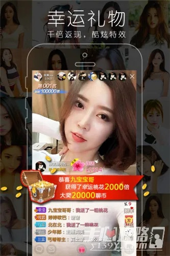 關(guān)于皇后直播官方下載地址和iPhone 6s最適合的系統(tǒng)版本，綜合計(jì)劃評(píng)估說(shuō)明_CT_v7.423的常見(jiàn)問(wèn)題解答