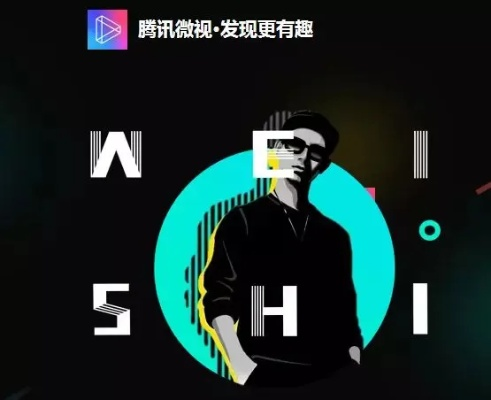 微視官方下載app同怎么降微信版本,最新研究解釋定義&amp;GM版_v10.111