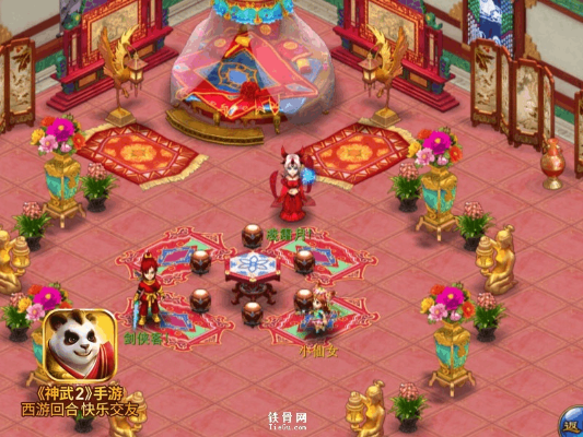 神武手游房子或音樂世界禮包激活碼,快速解答解釋定義|桌面款1_v5.127