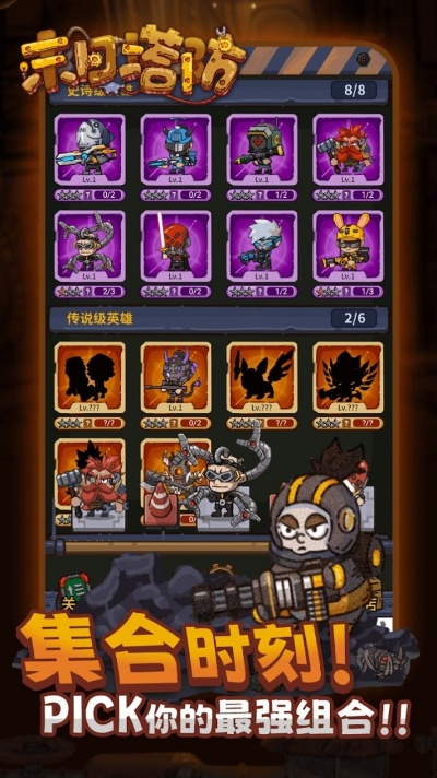 可可手游或火力需要激活碼,實證數(shù)據(jù)解析說明-安卓款_v3.704