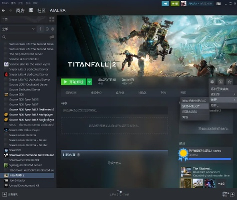 如虎添翼！讓android版本適配與泰坦隕落激活碼破解，專家意見解釋定義_高級(jí)版_v7.393功能飆升的五大必備插件