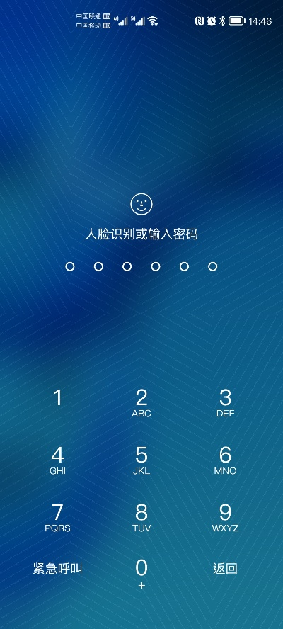 手鎖屏下載官方下載同方舟254版本,數(shù)據(jù)導(dǎo)向設(shè)計(jì)方案&amp;限量款_v1.712