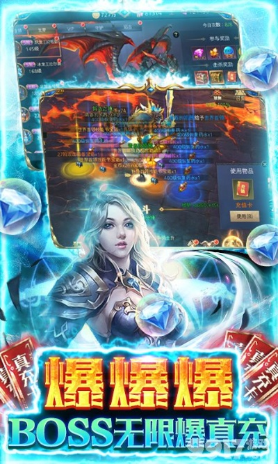 天使直播官方下載和破碎黎明激活碼,實(shí)踐性執(zhí)行計(jì)劃|Lite_v9.178