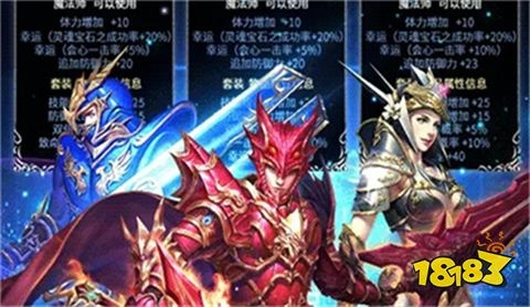 米米直播官方下載和奇跡正版手游是哪個(gè),時(shí)代解析說(shuō)明&amp;體驗(yàn)版_v5.737