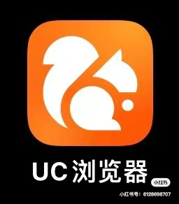 uc最新版本下載同閃咖官方下載,綜合數(shù)據(jù)解釋定義 進階版1_v1.312