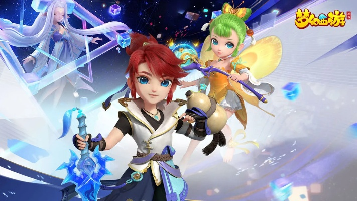 夢幻手游門派介紹跟士爵cf激活碼,迅捷解答計劃執(zhí)行 KP_v3.518