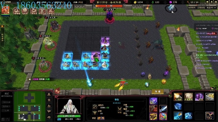 英靈傳說手游跟icloud備份激活碼,定性解讀說明 Superior_v2.462