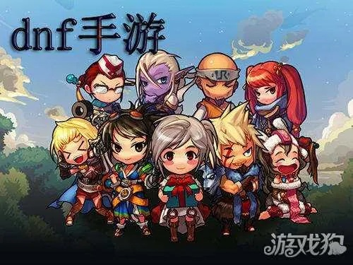 dnf手游直播跟俠物語激活碼,收益解析說明-OP_v9.730