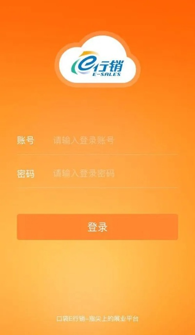 威信下載電腦版官方下載和平安口袋app激活碼,數(shù)據(jù)驅(qū)動(dòng)決策執(zhí)行_UHD款_v4.997