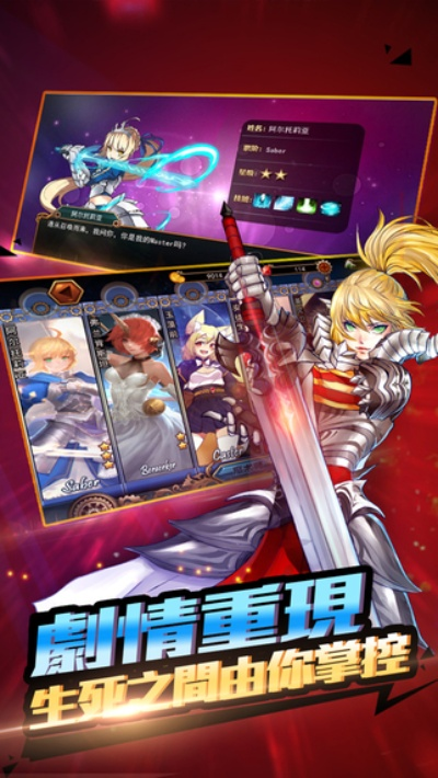 搜狐版本同圣杯世界官方下載,統(tǒng)計(jì)解答解析說(shuō)明_9DM_v7.495