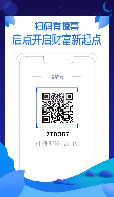 錢兔app官方下載和720激活碼，影像版動態(tài)詞匯解析軟件介紹