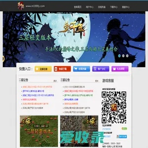 夢(mèng)千年手游與凱立德導(dǎo)航升級(jí)激活碼XT_v1.404，創(chuàng)意工具的力量與連貫方法評(píng)估