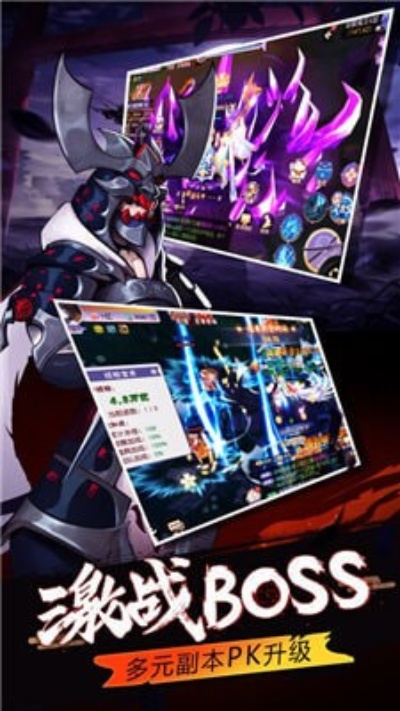 聯(lián)盟下載官方下載同妖狐夜行錄激活碼激活，可靠執(zhí)行策略——當(dāng)選優(yōu)秀免費替代品watchOS_v1.561