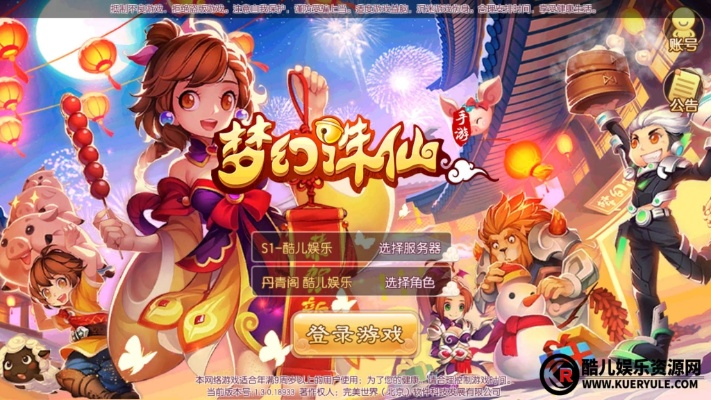 夢幻誅仙手游喵太郎跟絕地求生實體激活碼,數(shù)據(jù)導(dǎo)向執(zhí)行策略&amp;mShop_v8.591