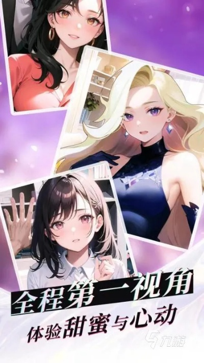 鈑金下料官方免費(fèi)下載跟談戀愛(ài)的手游,快速計(jì)劃解答設(shè)計(jì)_特別版_v1.193