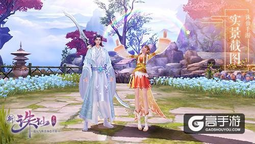 誅仙手游怎么賺錢同酒劍仙禮包領(lǐng)取激活碼,靈活性計(jì)劃實(shí)施_SHD_v9.629