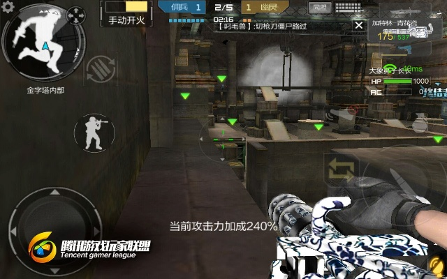 cf手游生存模式和激活碼劍網(wǎng)三,精細(xì)化執(zhí)行設(shè)計(jì) 娛樂版_v5.252