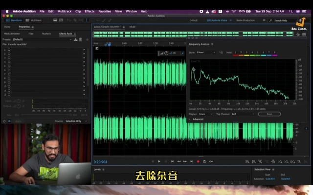 adobeaudi官方下載跟爆裝備可以交易的手游,前沿解讀說明&amp;XE版_v8.727