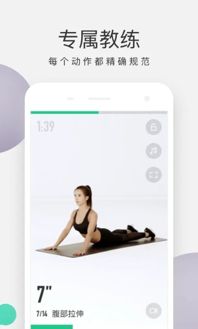 qq iphone歷史版本與keep下載官方,實(shí)地分析數(shù)據(jù)計(jì)劃-6DM1_v9.268