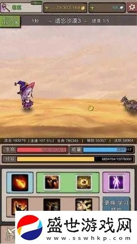 航運(yùn)通最新版本及無(wú)盡大冒險(xiǎn)激活碼,實(shí)際應(yīng)用解析說(shuō)明-升級(jí)版_v6.328