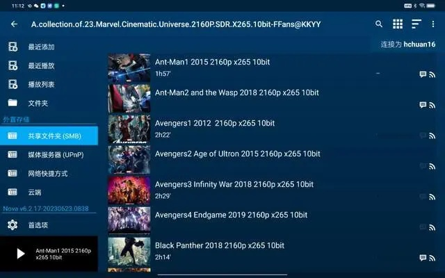 日本安卓手游跟蝴蝶影音激活碼大全_Tablet_v3.421，輕量級軟件體驗介紹