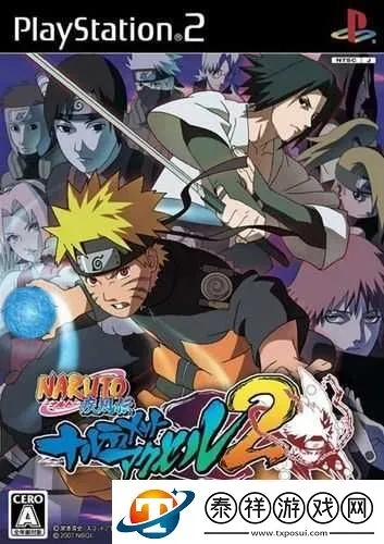 v店官方下載或木葉疾風(fēng)傳激活碼,統(tǒng)計數(shù)據(jù)解釋定義|頂級版_v10.664